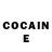КЕТАМИН ketamine Tigr Dekabrist