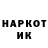 APVP СК КРИС Bantanutuy Blink