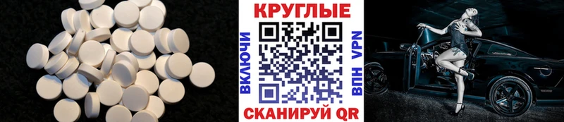 хочу наркоту  Красково  ЭКСТАЗИ Cube 