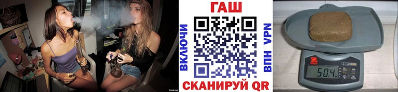 darknet клад цена Красково ГАШИШ Ice-O-Lator