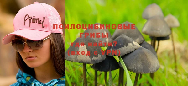 бутик Алзамай