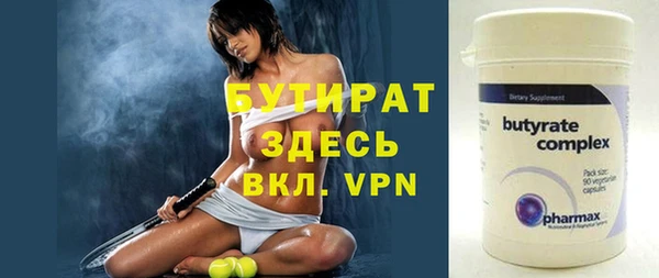 бутик Алзамай