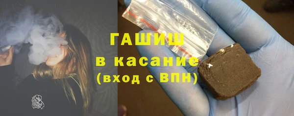 шишки Алексин