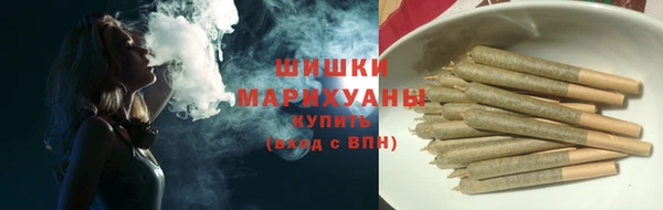 бутик Алзамай