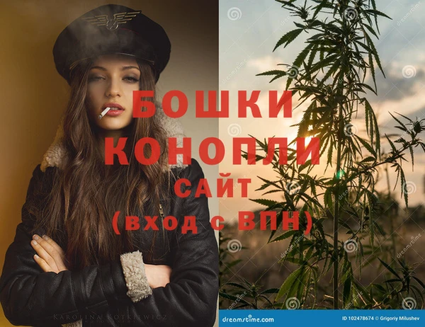 гидропоника Абдулино