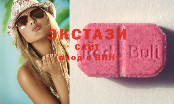 индика Сафоново