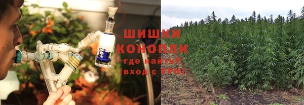 mdpv Абинск