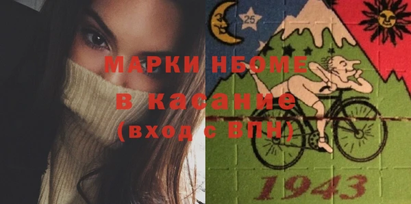 гидропоника Абдулино