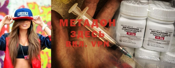бошки Алексеевка