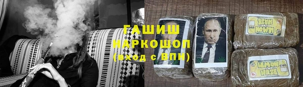 mdpv Абинск