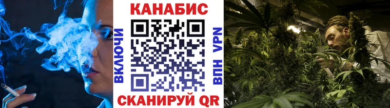 Шишки марихуана тримм  магазин продажи наркотиков  OMG зеркало  Красково 