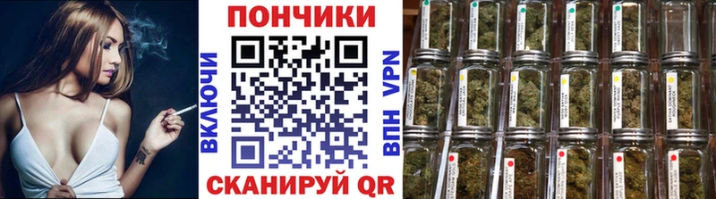 Канабис Amnesia Красково